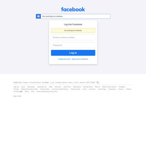 Quality and Powerful Access Applications