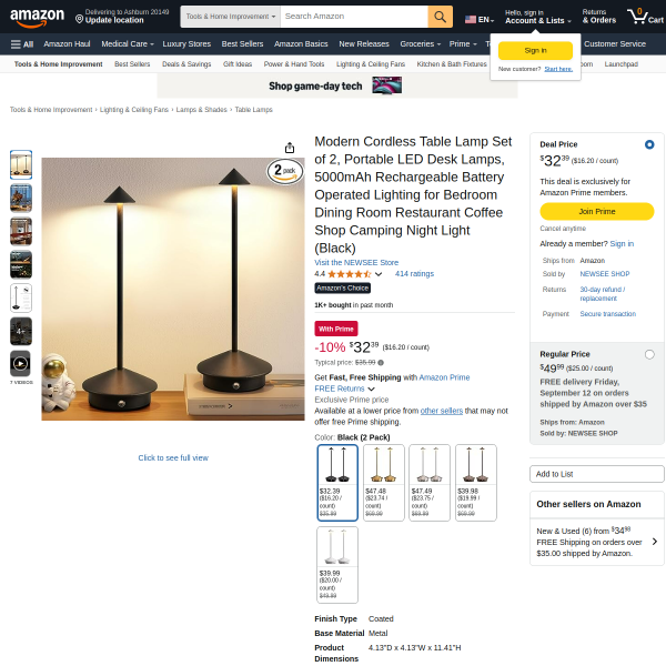 Modern Cordless Table Lamp Set of 2, Portable LED Desk Lamps, 5000mAh Rechargeable Battery Operated