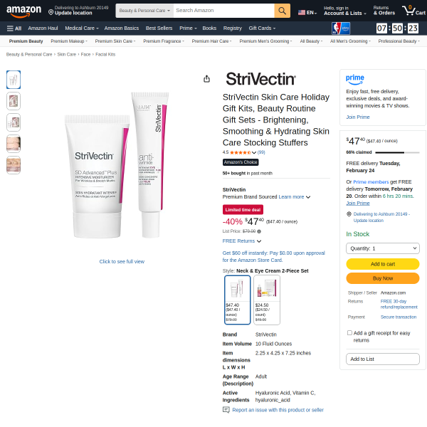 StriVectin Skin Care Holiday Gift Kits