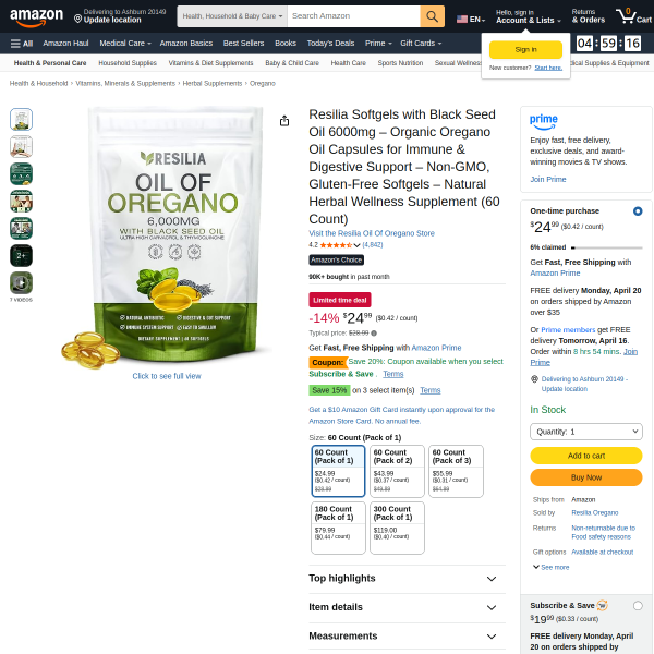 Resilia Softgels with Black Seed Oil