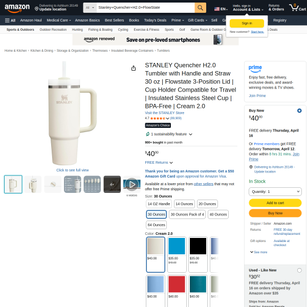 Stanley Quencher H2.0 FlowState Stainless Steel Vacuum Insulated Tumbler with Lid