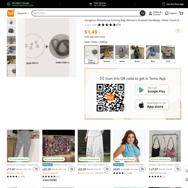 Why Is Temu Selling This $200 Product for $5? (Check Before It’s Fixed!)