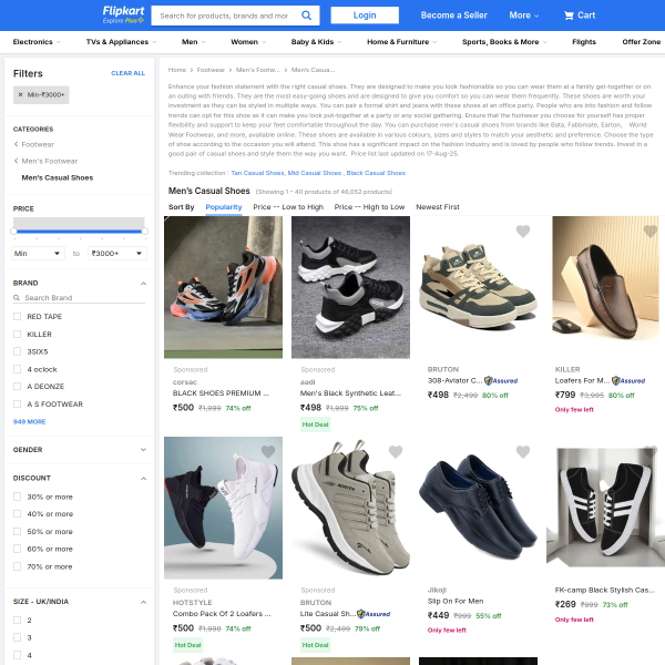 Men's Casual Shoes