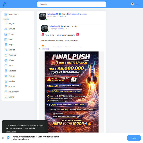 💥FINAL PUSH – 3 DAYS UNTIL LAUNCH💥