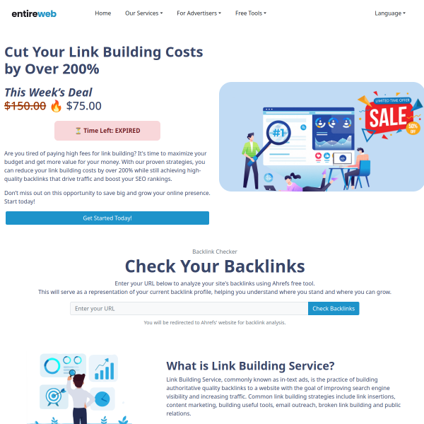 EntireWeb SpeedyLink