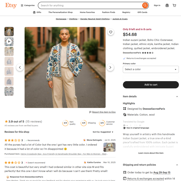 Indian suzani jacket, Boho Chic Outerwear, Indian jacket, ethnic style, kantha jacket, Indian cloth.