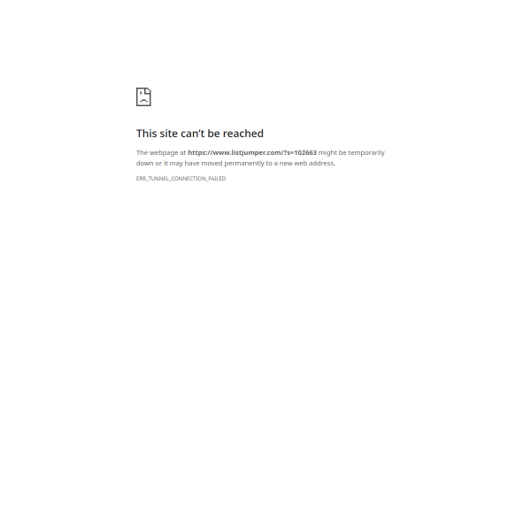The Most Responsive List Site Ever...