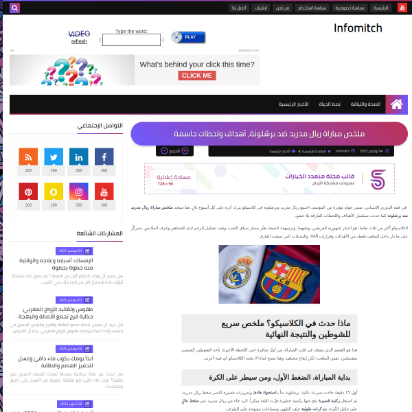 Complete the offer and get $50 free