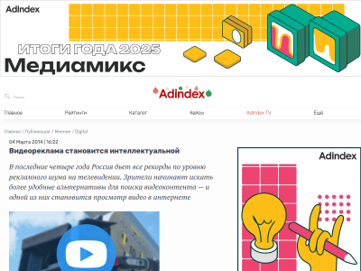 C��� ������������ ���������� ����������������