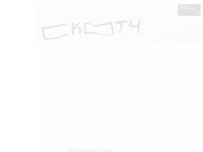 C��� �����