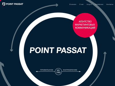 C POINT PASSAT