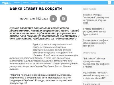 C��� ����� ������ ������ �� ���������� ����