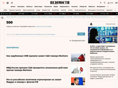 C��� ������ ���� ���������� ��������� ����� ������