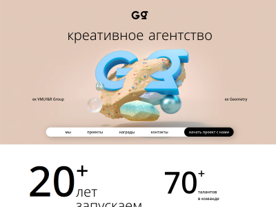 C��� GG