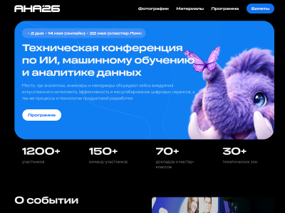 C��� ����������� �����26�