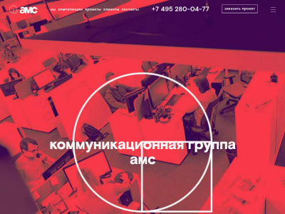 C��� ���������������� ������ ���ѻ