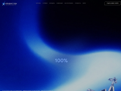 C��� ������ ��������� ����