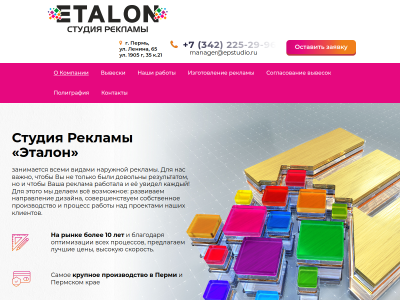 C��� ��� ������