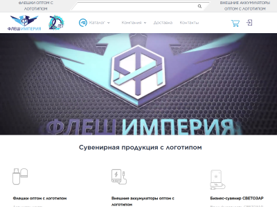 C��� ���� �������