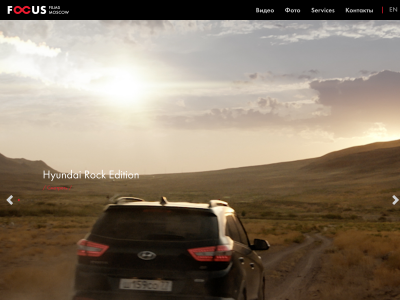 C��� Focus Films