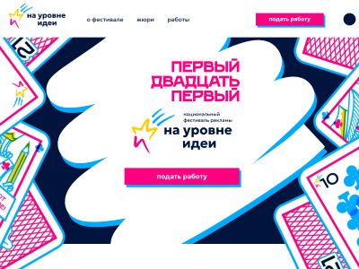 C��� ���������  ��� ������ ����