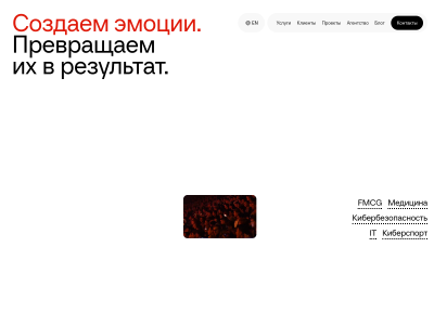 C��� iMARUSSIA!