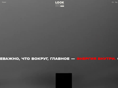 C��� Look Ahead