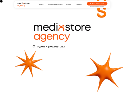 C��� Mediastore