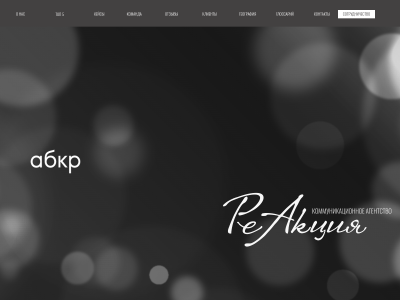 C��� �������