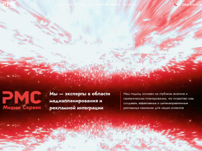 C��� ������������ ����� ������