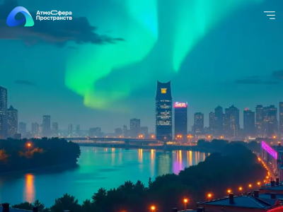 C��� ��������� �����������