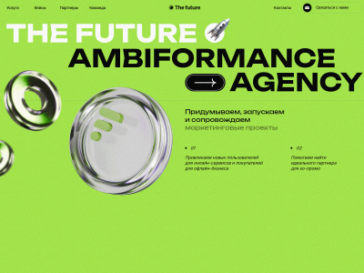 C��� The Future