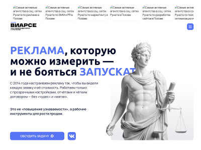 C��� ������