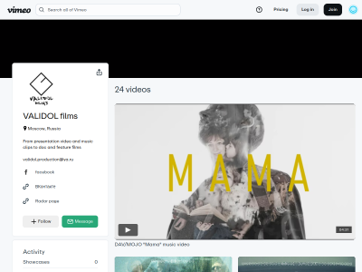 C��� VALIDOL Films