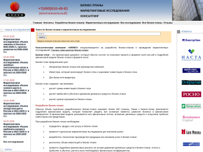 C��� �����