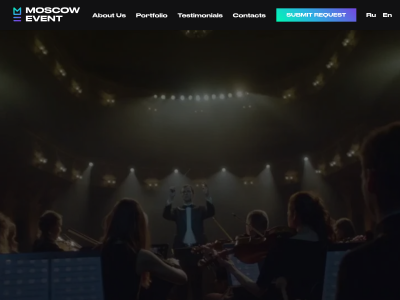 C��� Moscow Event