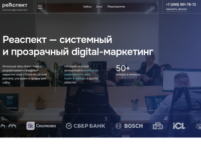 C��� ��������