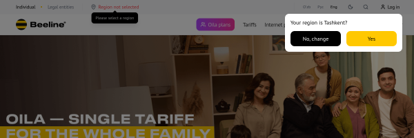 Beeline Uzbekistan website