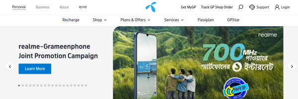 Grameenphone Bangladesh website