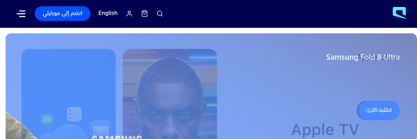 Mobily Saudi Arabia website