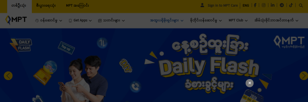 MPT Myanmar website