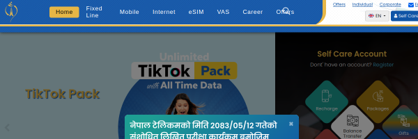 Nepal Telecom Nepal website