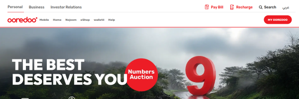 Ooredoo Oman website
