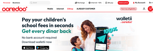 Ooredoo Tunisia website