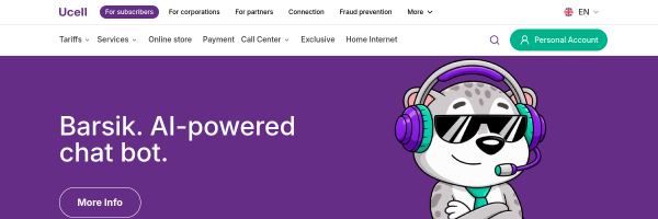 UCell Uzbekistan website