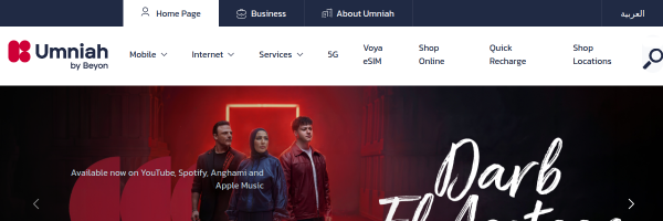 Umniah Jordan website