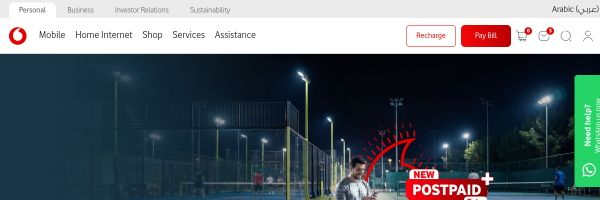 Vodafone Qatar website