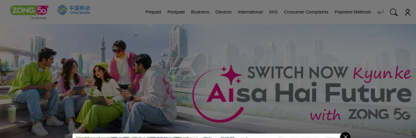 Zong Pakistan website
