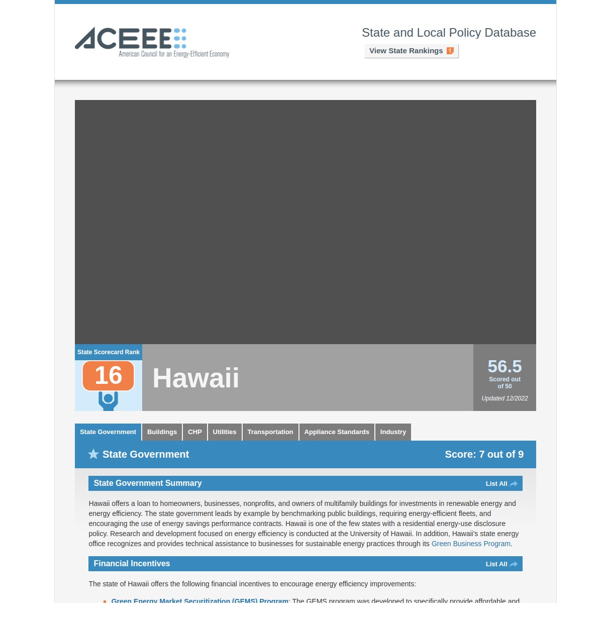 The American Council for an Energy-Efficient Economy (ACEEE)