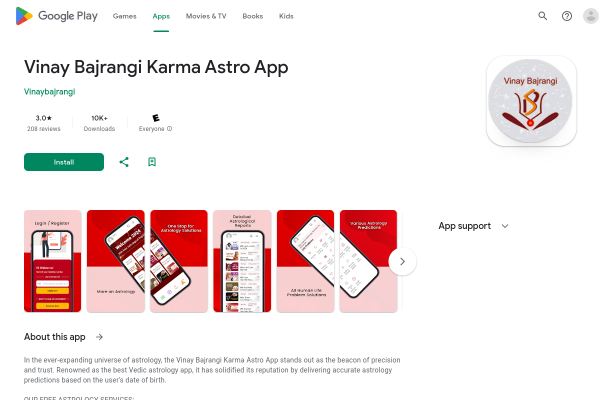 Business Astrology App